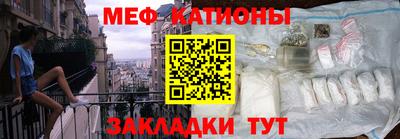 соль курить ск Нарткала