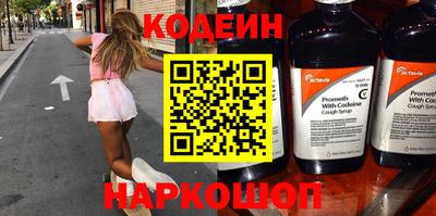 соль курить ск Нарткала