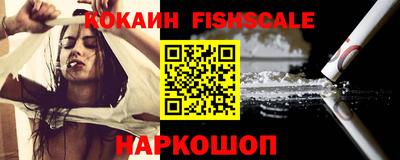 соль курить ск Нарткала