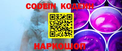 мдма Наро-Фоминск