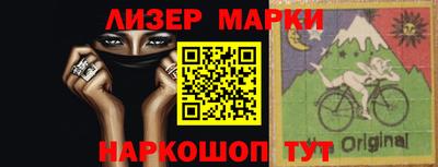 метамфетамин Нальчик