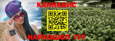 мдма Наро-Фоминск