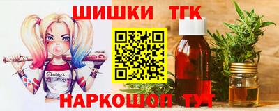 соль курить ск Нарткала