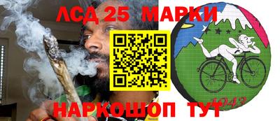 мдма Наро-Фоминск
