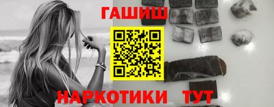 соль курить ск Нарткала