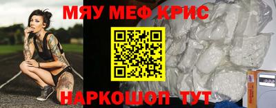 соль курить ск Нарткала