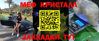 соль курить ск Нарткала